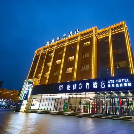 GreenTree Eastern Hotel (Alar Municipal Government)