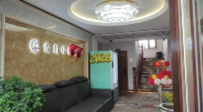 Jinyuezhong Hotel