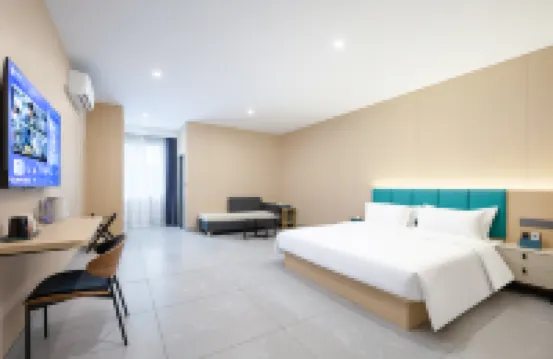 Cheermay Hotels Hainan Overseas Chinese Middle School Renhengli Hotels in Haikou