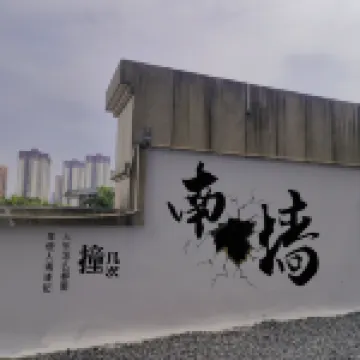 Lavande Hotel (Qingyuan North Station Wanda Plaza)