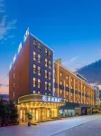 Xingcheng Hotel (Pu'er Ancient Tea-Horse Road Town Branch B) - 3 ดาว