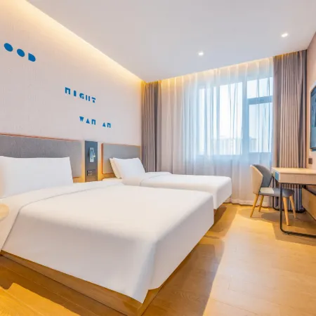 Homeinn Hotel (Yu Weizhou Ancient City)