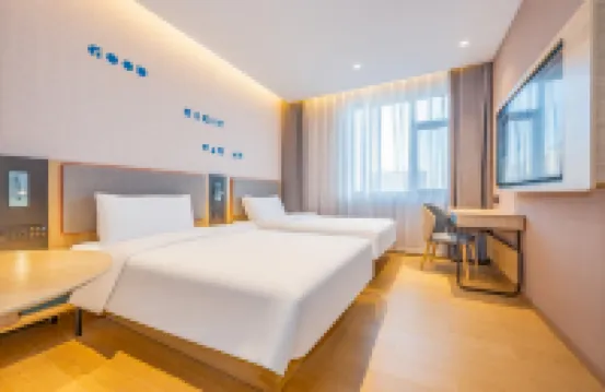 Homeinn Hotel (Yu Weizhou Ancient City)