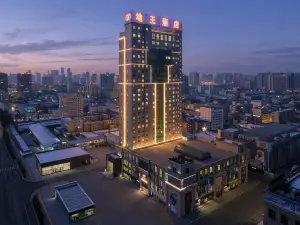 Urumqi Diwang Hotel (Hotan 2nd Street South Railway Station)