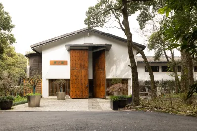 Hangzhou Xizitang Homestay (Xihu Lingyin Store) Hotels near Xihu
