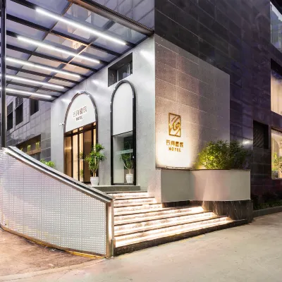Yunyue Xingchen Homestay (Guiyang Huaxi Park Subway Station Guizhou University Huaxi South Campus) Hotels near Flower Stream Park