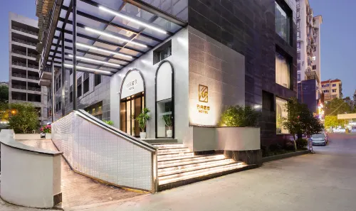 Yunyue Xingchen Homestay (Guiyang Huaxi Park Subway Station Guizhou University Huaxi South Campus) - Pet friendly
