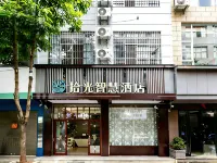 Luliang Shiguang Smart Hotel (Totem Commercial Center) Hoteles en Condado de Luliang