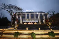 Panshan Hot Spring Hotel