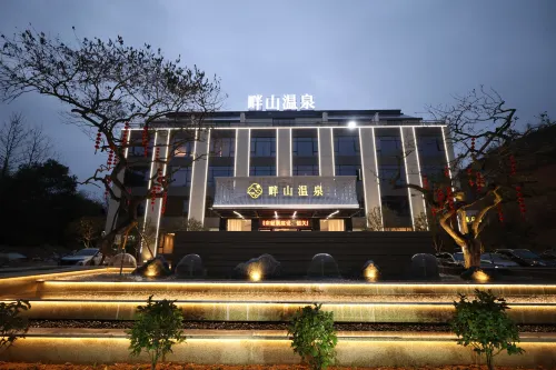Panshan Hot Spring Hotel