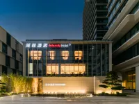 IntercityHotel Zhuhai Hengqin Tianmu River Hotels near National Geographic Ultimate Explorer