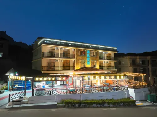 Haidao Hotel