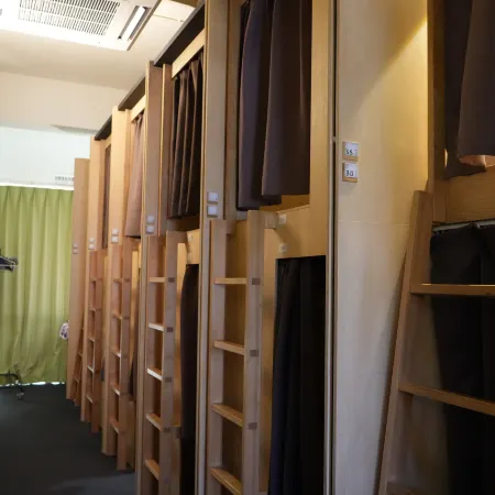 Santiago Guesthouse Kyoto