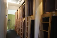 Santiago Guesthouse Kyoto