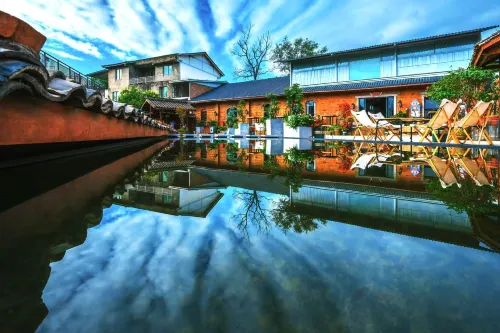 Jiange Golden Homeland Kangyang Homestay
