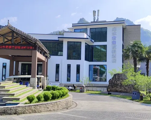 รีสอร์ทนาราดา ซานสุ่ย ลิโบ โรงแรมในลิโบ