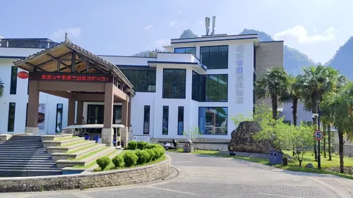 Libo Shanshui Narada Resort