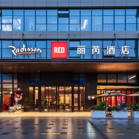 Radisson RED Chengdu 339 Tianfu Panda Tower