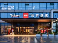 Radisson RED Chengdu 339 Tianfu Panda Tower