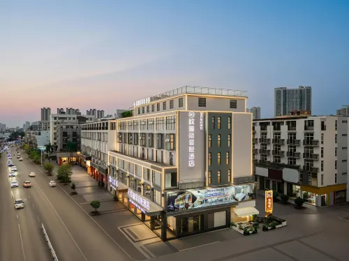 Ou Lin Di Mu Yue Hotel (Guigang high-speed railway station Branch) - Esports
