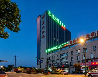 GreenTree Inn (Yancheng West Passenger Station Damagou Ecological Park ) Hotels in Yancheng