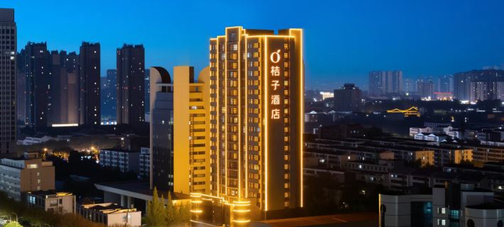 Orange Hotel (Fuyang Yingzhou Wanda Plaza Branch) Hotels in Fuyang