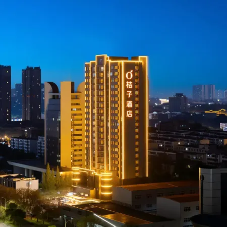 Orange Hotel (Fuyang Yingzhou Wanda Plaza Branch)