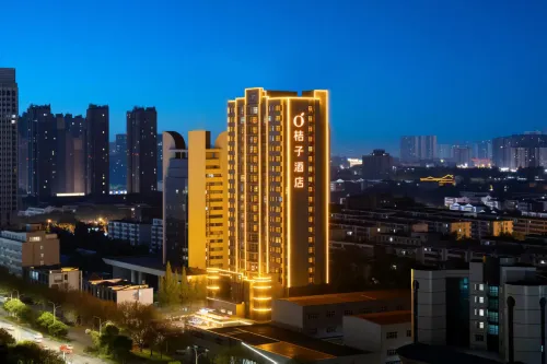 Orange Hotel (Fuyang Yingzhou Wanda Plaza Branch)