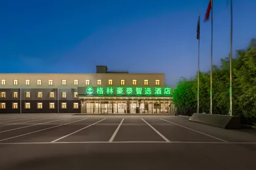 GreenTree Inn Select Hotel (Beijing Capital Airport Terminal 3)