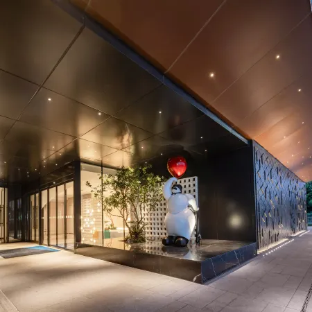 Holiday Inn Express Beijing Tongzhou