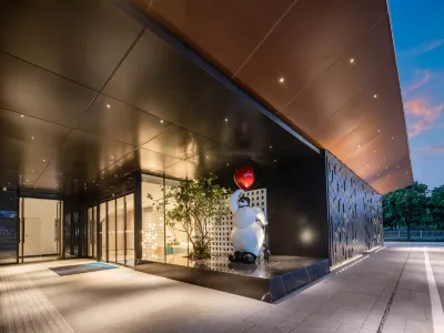 Holiday Inn Express Beijing Tongzhou โรงแรมในทงเซียน