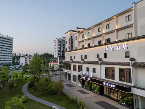 mei cheng hotel - Wi-Fi