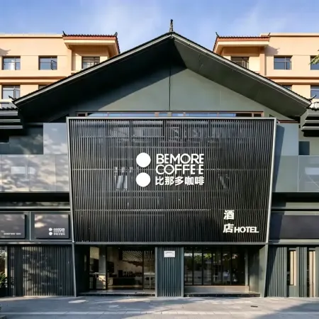BEMORECoffe Hotel