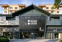 BEMORECOFFEE·比那多咖啡スマートホテル（麗江千古情）