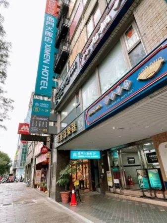 Ximen Hotel