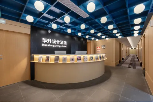 Huasheng Design Hotel (Shenzhen Huaqiangbei Bagualing Metro Station Branch) - New