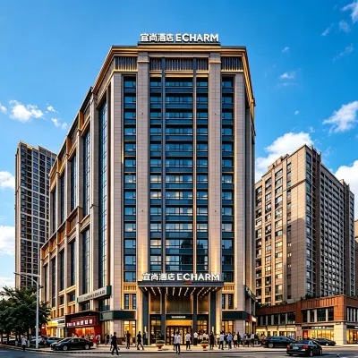 Echarm Hotel Changsha Sonya Lake Wuyue Plaza Branch Hotels near Songya Lake Wetland Park