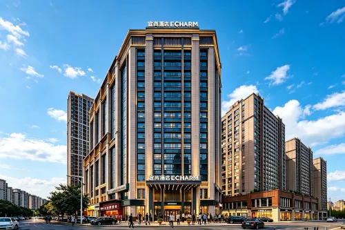 Echarm Hotel Changsha Sonya Lake Wuyue Plaza Branch