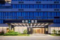 Urbain S Hotel (Quanzhou Hui'an Yushawan Branch) - ที่มีบาร์
