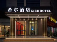 Hill Hotel