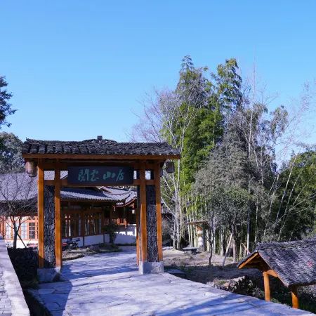 Sacred Mountain Retreat – Fanjingshan