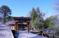 Sacred Mountain Retreat – Fanjingshan
