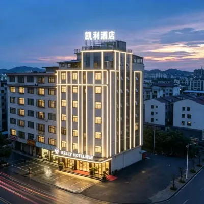 KELLY HOTEL Hotel berhampiran Xizhou Park