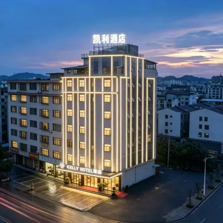 KELLY HOTEL