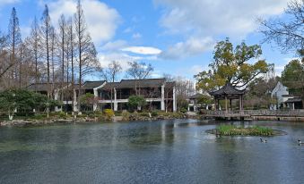 YAGU Resort Hangzhou