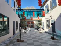 Shui Mo Danxia Hengyue homestay