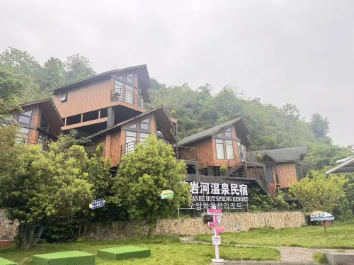 Maoyan  River  Hot  Spring  Homestay - Infinity Pools
