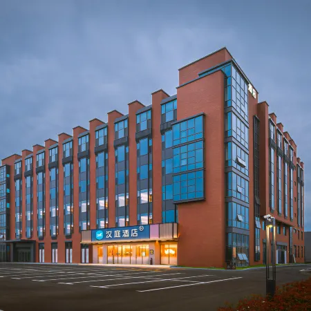 HanTing Hotel (Zibo Zichuan Normal College Shuangshan Road)