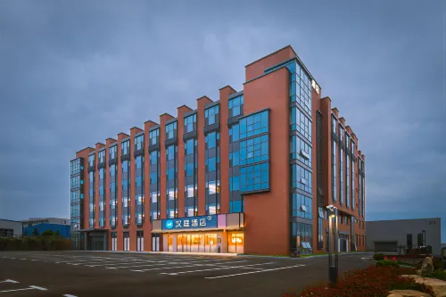 HanTing Hotel (Zibo Zichuan Normal College Shuangshan Road)