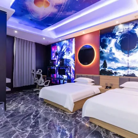 Sihui Zhonglei E-Sports Hotel